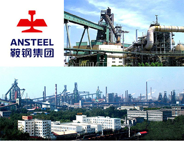 Anshan Iron and Steel Plant
